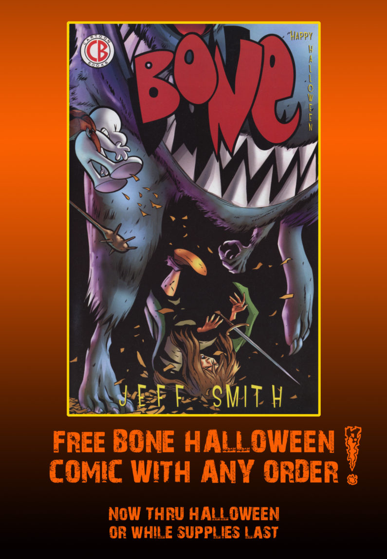 Boneville Store Special –  While Supplies Last!